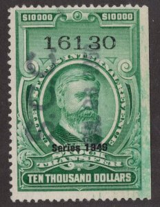 U.S. - RD312 - Fine/Very Fine - Used