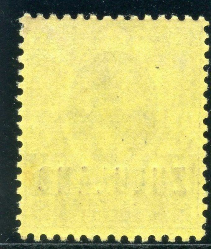 Zululand 1888 QV 3d purple/yellow very fine mint. SG 5. Sc 5.