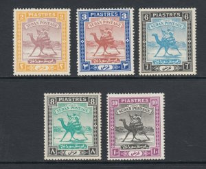 Sudan Sc 43, 44, 47-49 MLH. 1927-40 Camel Post Riders, fresh, bright, F-VF. 