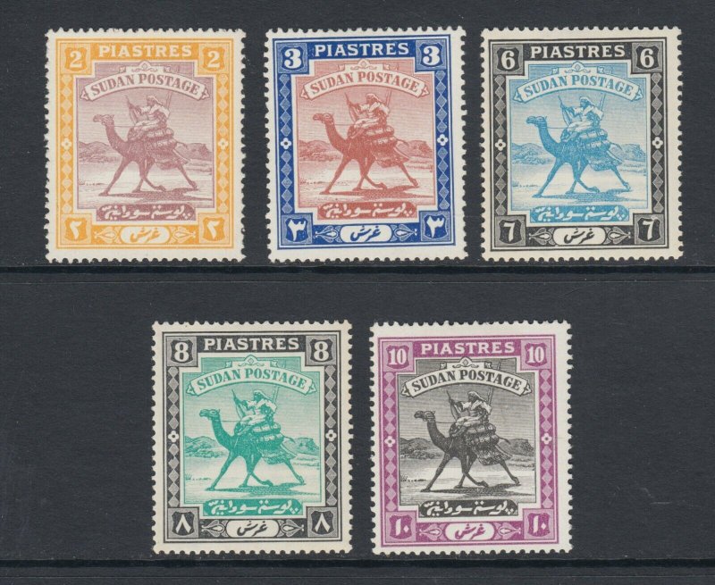 Sudan Sc 43, 44, 47-49 MLH. 1927-40 Camel Post Riders, fresh, bright, F-VF.