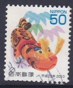 Japan 2010 New Year Greeting -  Year of the Tiger  80y used