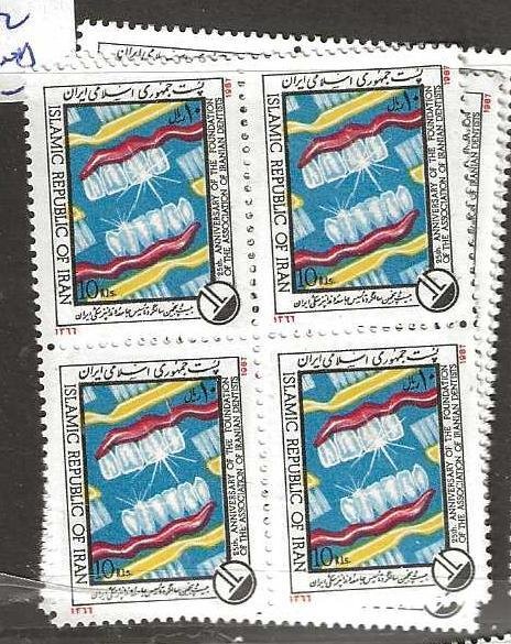 IRAN SC2282      BLOCK   OF 4     MNH P0823A H