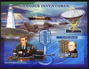 Guinea - Bissau 2007 Inventors imperf s/sheet containing ...