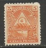 NICARAGUA 109 MNG N268