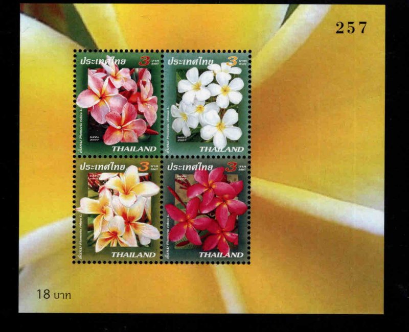 Thailand Scott 2328a MNH** Flower souvenir sheet