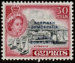 Cyprus 190 - Mint-H - 30m Kyrenia (Ovpt) (1960) (cv $1.75)