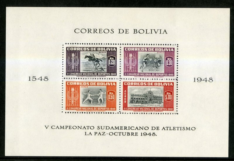 BOLIVIA C156a PERF 13 MNH SS SCV $17.50 BIN $9.00 SPORTS