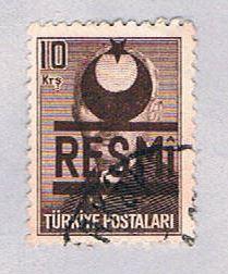 Turkey O19 Used Overprint 1953 (BP2696)