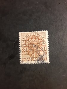 Sweden #O53             Used