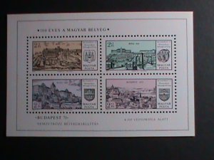 ​HUNGARY  :1971 SC#B288- BUDAPEST'71 INTERNATIONAL STAMPS SHOW MNH S/S-VF