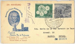 61669 - CHILE - POSTAL HISTORY - FDC COVER: STAMP EXHIBITION Litterature 1956