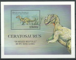 Comoro Islands   SS   Ceratosaurus   Mint  NH VF    PD