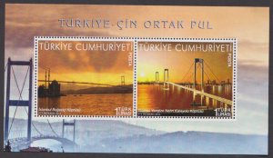 TURKEY CHINA JOINT ISSUE - 2012 BRIDGE - MIN. SHEET MINT NH