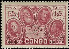 BELGIAN CONGO   #160 MNH (1)