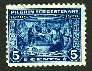 U.S. #550 MINT OG NH