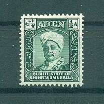 Aden - Quaiti sc# 1 mnh cat value $1.40