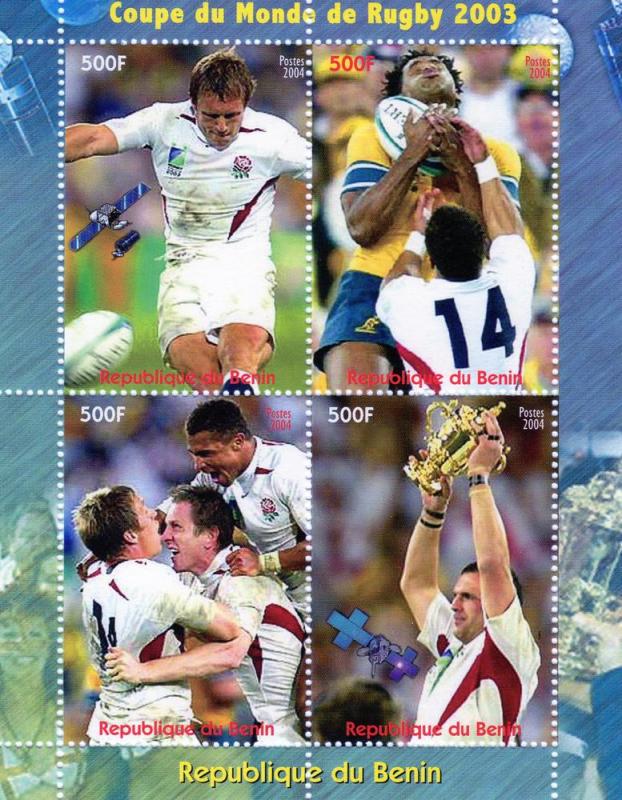 Benin 2003 Rugby World Cup 2003-Space Shlt(4)Perf.# Ben1/4C 