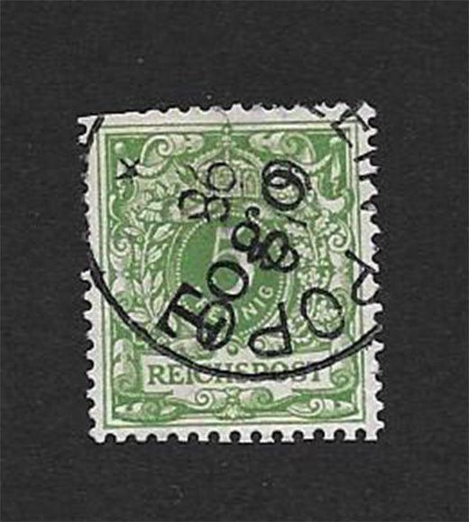 Togo 2 VF Used Overprint