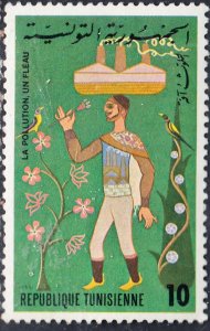 Tunisia #722   USED