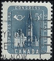CANADA   #371 USED (8)