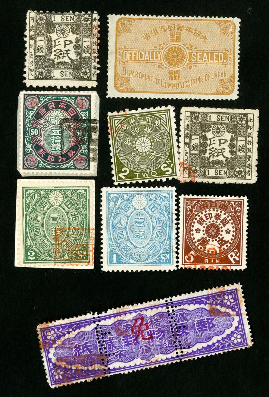 Japan Stamps 9 revenues