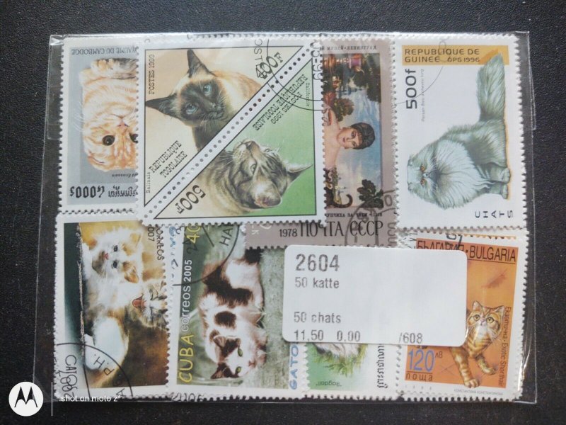 Cats , WW stamp accumulation, kiloware ,50 different used animal stamps 