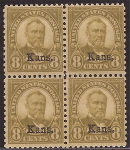 1929 8c Kansas Overprint, Ulysses S. Grant - 4 Stamp Block MNH - Scott #666