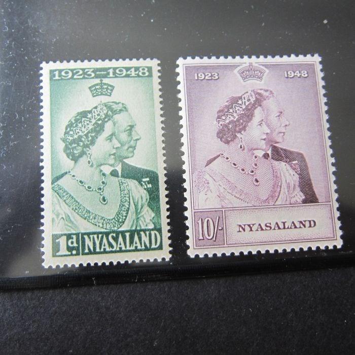 Nyasaland 1948 Silver Wedding SG 161-162 MH