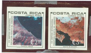 Costa Rica #C780-1