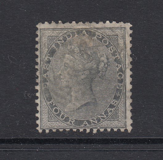 India, Sc 16 (SG 46), used