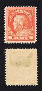 US 415 = 9¢ Franklin Salmon Red = Perf 12 A148 = MINT VF VLH - $50+