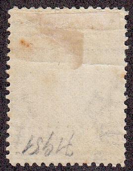 St. Helena 39  MH (see notes) CV $60.00