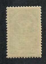 Austria; Scott 216; 1920; Unused; NH