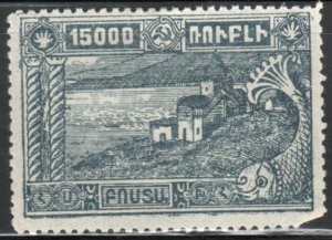 Armenia Scott No. 291