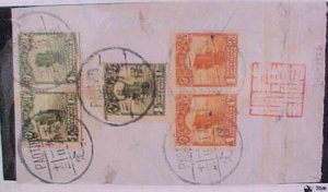 CHINA STAMPS on PIECE 1926 PAOTING WITH RED TOMBSTONE USED