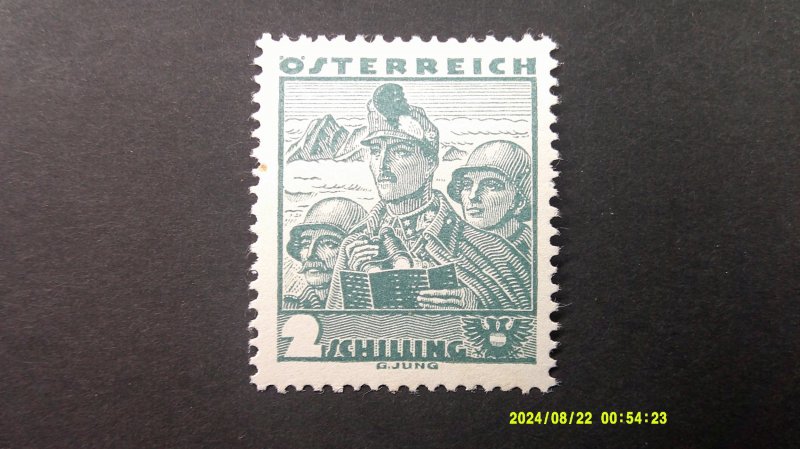 Austria 1934 Scott# 371 Mint NH XF Five Feathers on Each Wing/Two Head Eagle