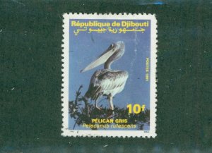 DJIBOUTI 676 USED BIN$ 0.50