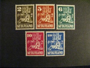 Netherlands #B214-18 mint hinged  a22.7 3605