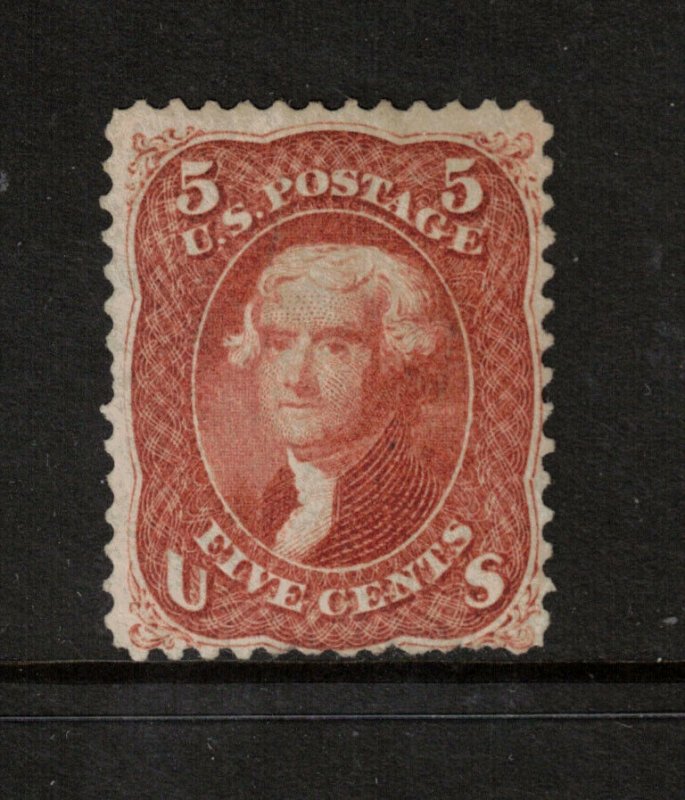 USA #75 Fine Mint Unused (No Gum) - Short Perf At Left