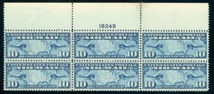 US Stamp #C7 Maps and Planes 10c, Plate Block of 6 - MNH - CV $45.00