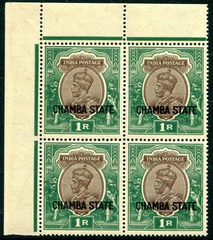 CHAMBA-1928 1r Chocolate & Green Sg 75 Unmounted Mint Block of 4 