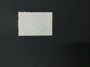 MOMEN: US #PR13 UNUSED #28708