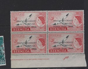 British Virgin Islands SG 154 Plate Number 1a Block of Four MNH (4gva) 