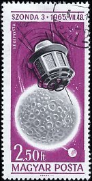 HUNGARY   #C258 USED (2)