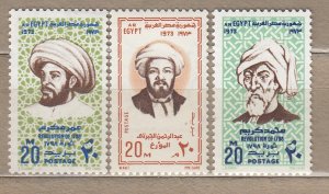 EGYPT 1973 Famous People Sc 940-942 Mi 604-606 MNH(**) #HS842