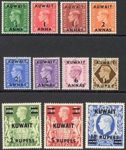 Kuwait 1948-9 SG 64/73a KGVI GB ovpts defins set of 11 mint cat 100 pounds