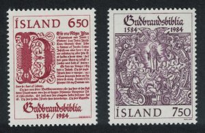 Iceland 400th Anniversary of 'Gudbrand's Bible' 2v 1984 MNH SG#655-656
