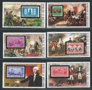 Upper Volta ~ 1975 # 352-57 ~ Cplt Set 6 ~ Ucto, HMR cv 2.25