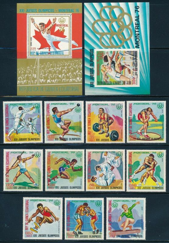 Equatorial Guinea - Montreal Olympic Games MNH #7656-69 (1976) 