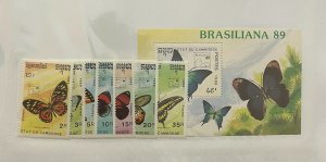 Stamps Cambodia Scott #997-1003, 1004 nh